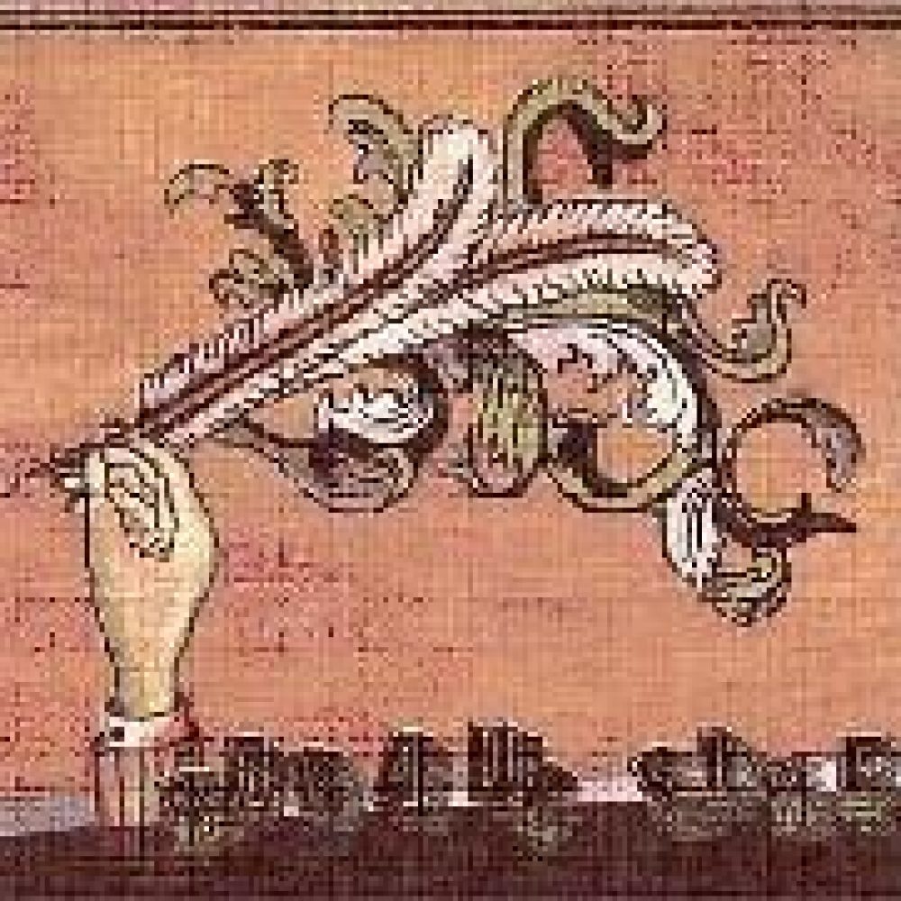 Funeral de Arcade Fire, groupe de rock